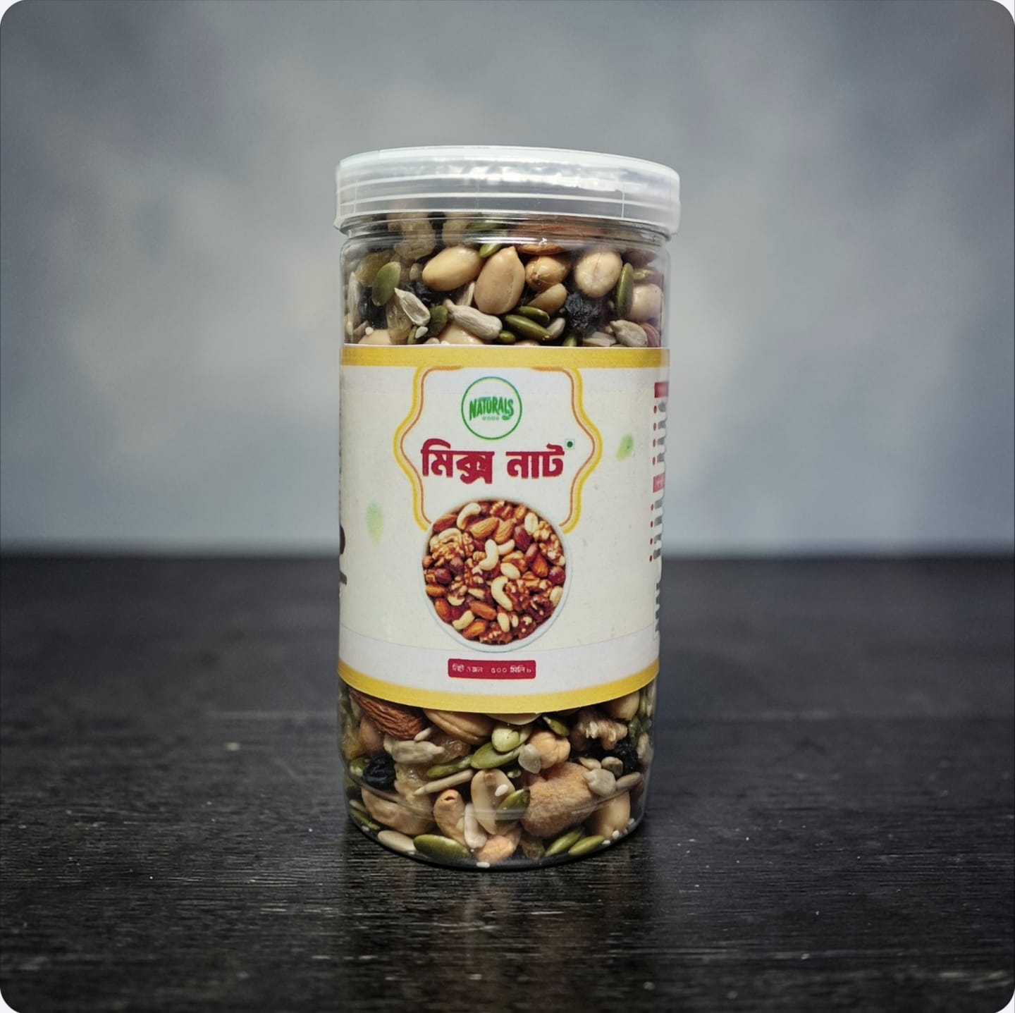 মিক্স নাট (৫০০ গ্রাম)